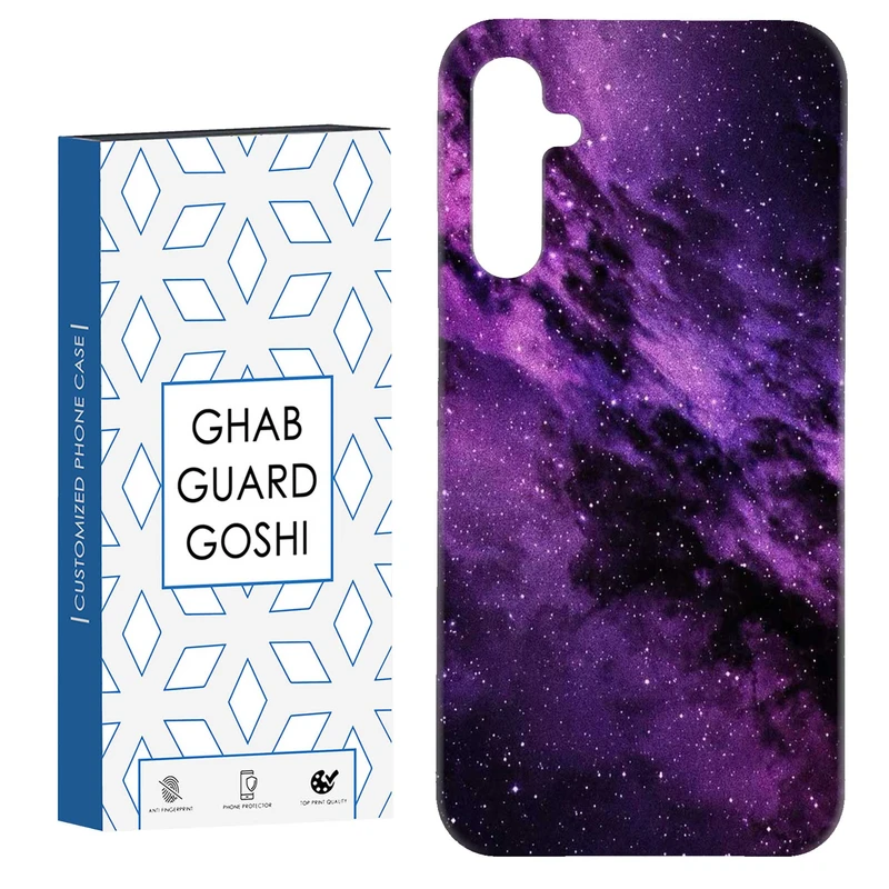 کاور قاب گارد گوشی طرح کهکشان کد Dimo-912 مناسب برای گوشی موبایل سامسونگ Galaxy A54