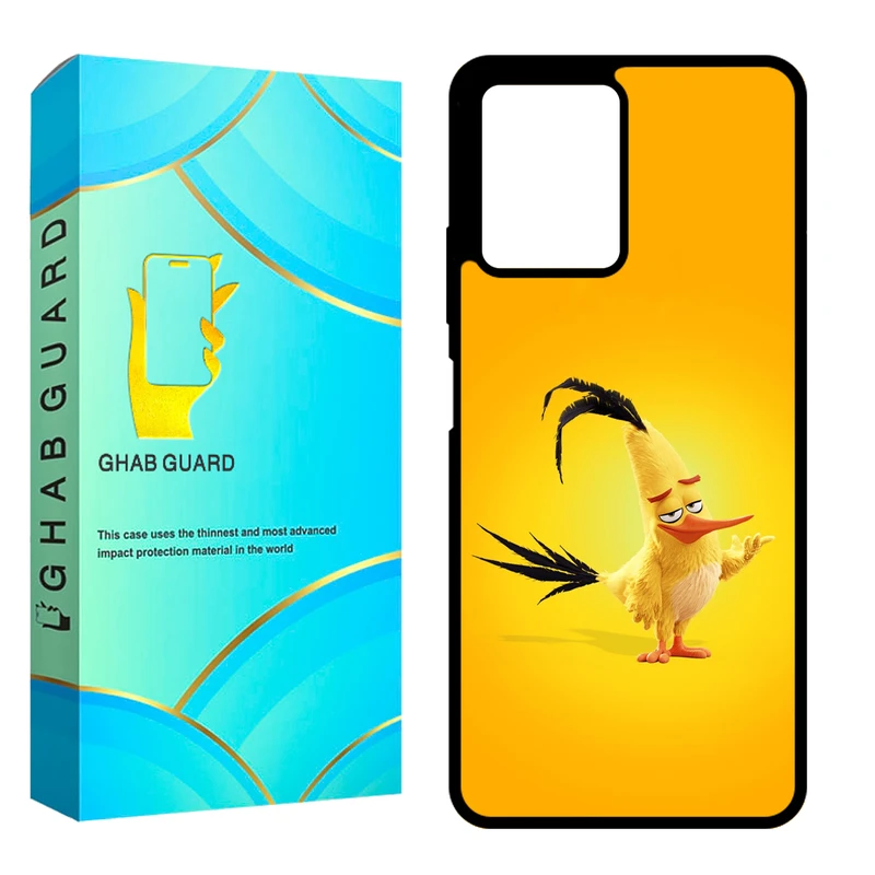 کاور قاب گارد مدل CHAPX5 مناسب برای گوشی موبایل شیائومی Poco X5 5G