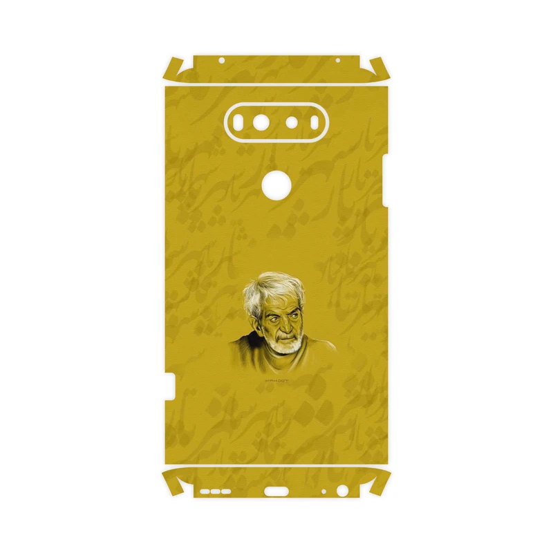 برچسب پوششی ماهوت مدل MohammadHossein Shahriar-FullSkin مناسب برای گوشی موبایل ال جی V20