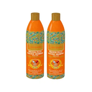 شامپو مو هسل مدل Protein Plus وزن 400 گرم مجموعه 2 عددی