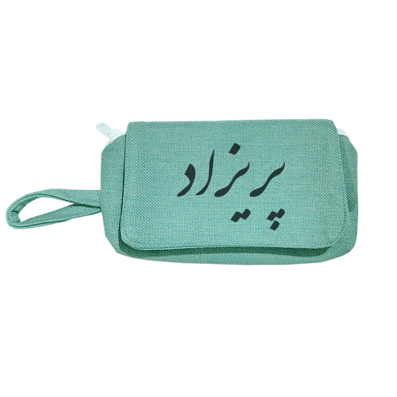 جامدادی مدل پریزاد