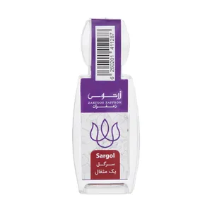زعفران سرگل درجه یک زرتوس  - 4.608 گرم