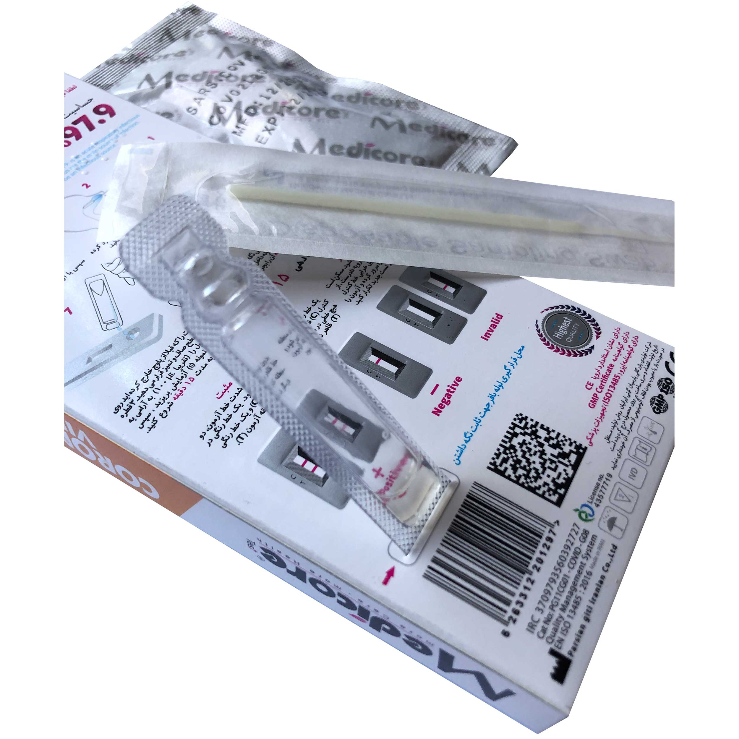 تست سریع کرونا مدیکور مدل ANTIGEN بسته 3 عددی