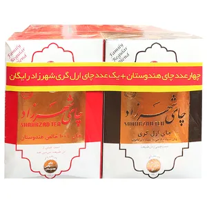 چای ارل گری و هندوستان شهرزاد حجم 400 گرم کد 100 بسته 5 عددی