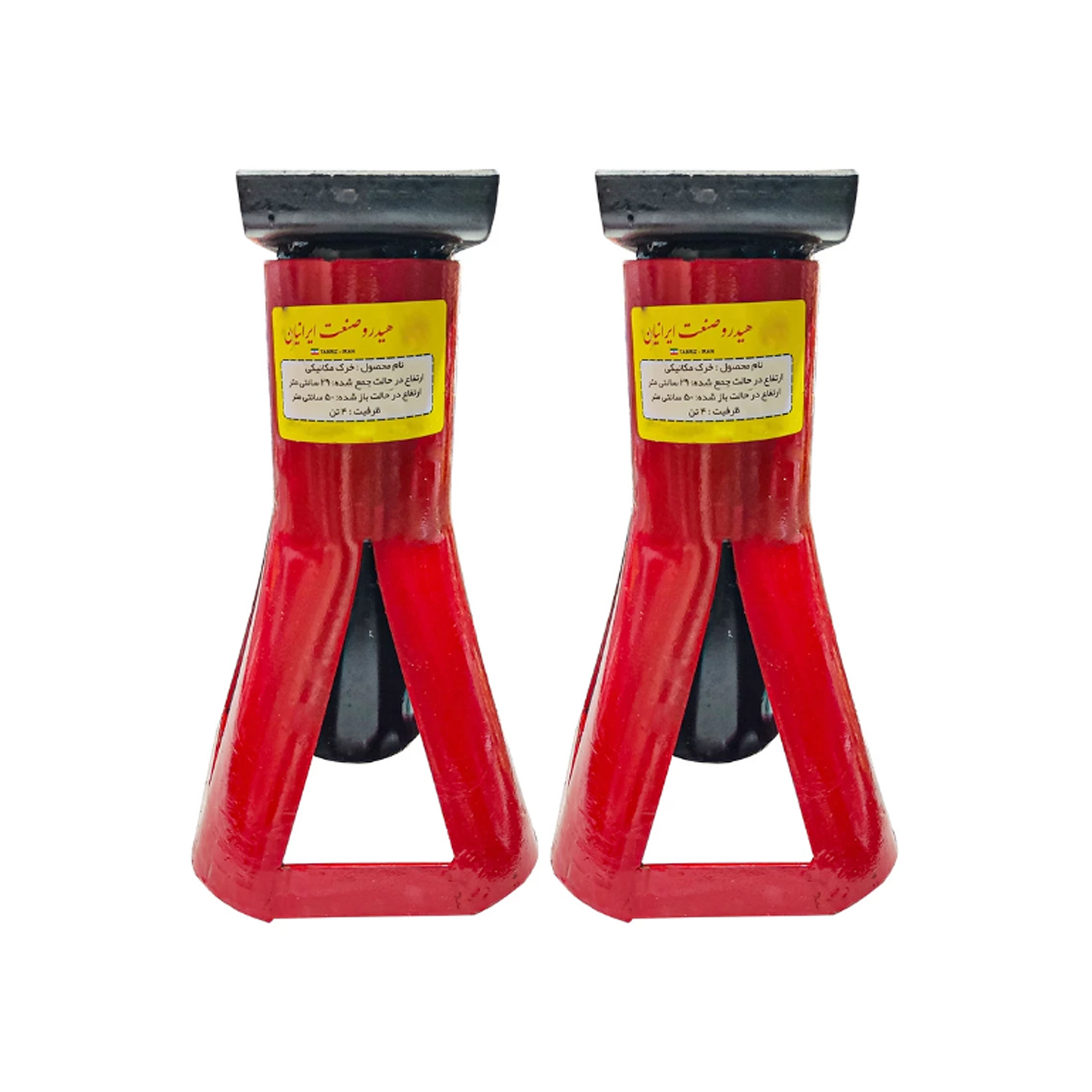 خرک خودرو هیدرو صنعت مدل 1800 ظرفیت 4 تن مجموعه 2 عددی