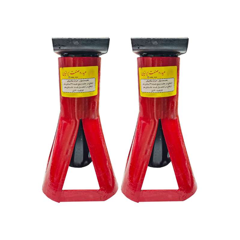 خرک خودرو هیدرو صنعت مدل 1800 ظرفیت 4 تن مجموعه 2 عددی