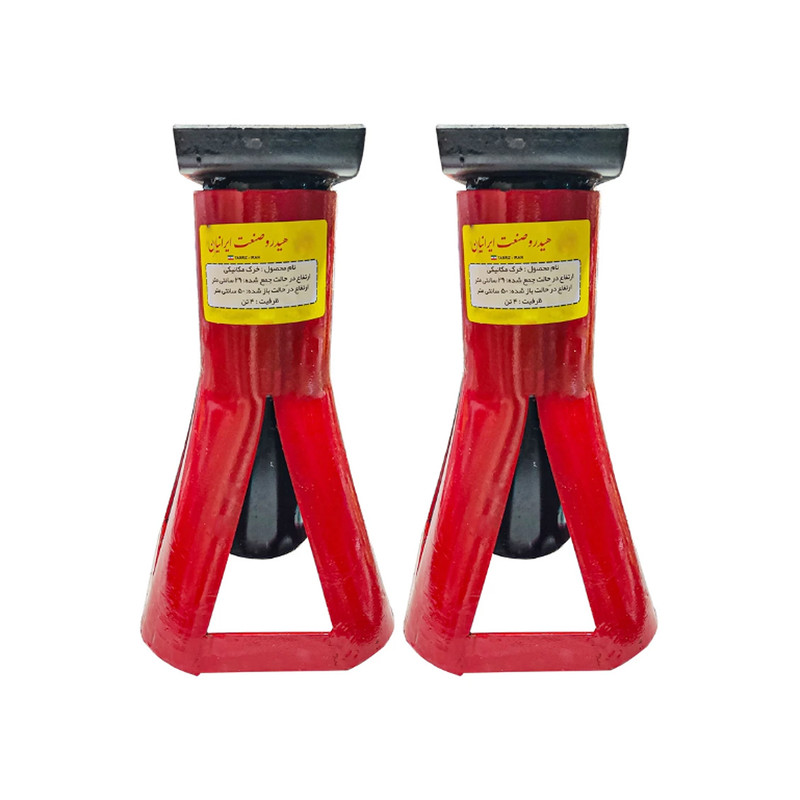 خرک خودرو هیدرو صنعت مدل 1800 ظرفیت 4 تن مجموعه 2 عددی