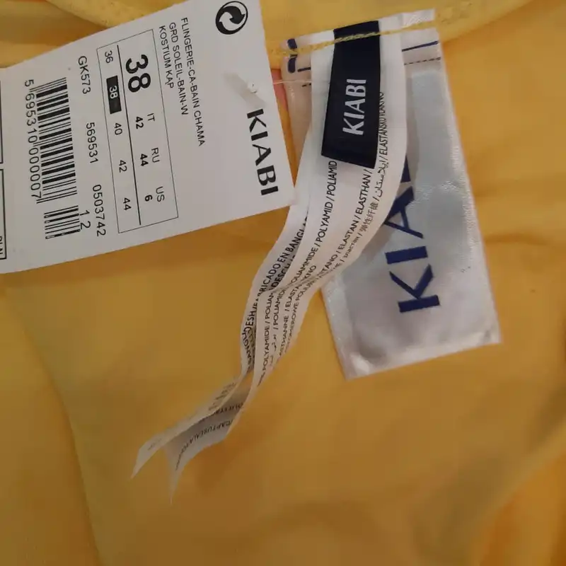 مایو زنانه کیابی مدل 569531