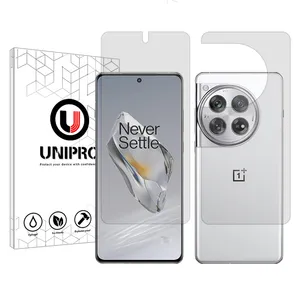 UNIPRO Star 5 model transparent screen protector suitable for OnePlus 12 mobile phone along with the back protector