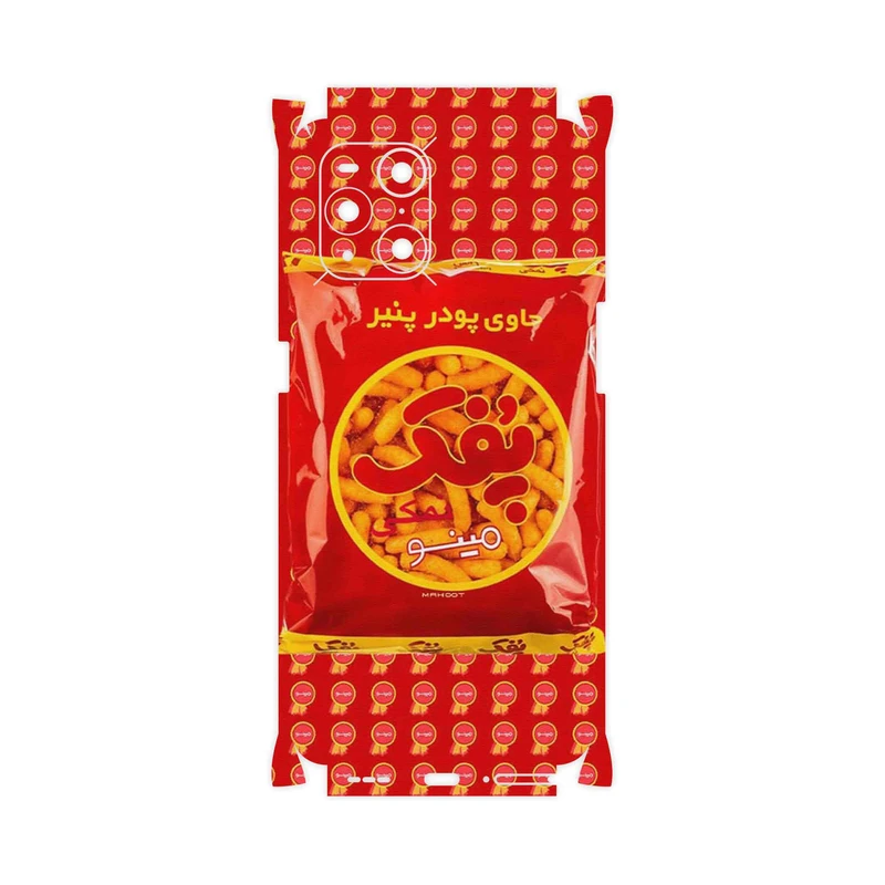 برچسب پوششی ماهوت مدل Puffy Nostalgia-FullSkin مناسب برای گوشی موبایل اپو Find X3 Pro