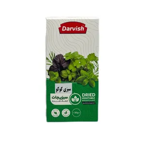 سبزی کوکو خشک شده درویش - 50 گرم