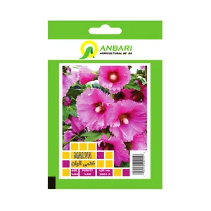 بذر گل ختمی ارغوانی بذر عنبری کد BZA-017