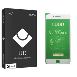 Coconut UD Black Ceramics Screen Protector For Apple iPhone 7 Plus