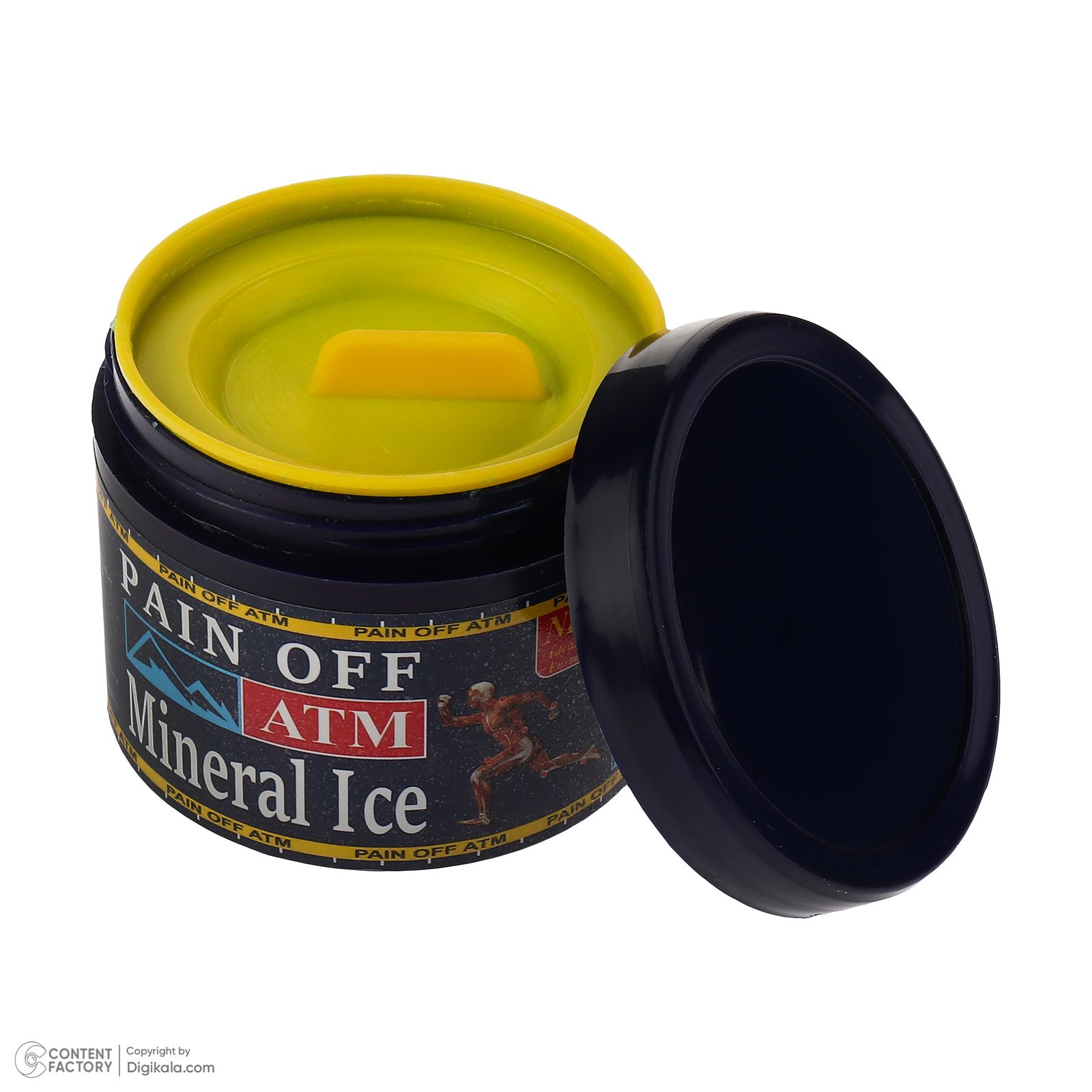 ژل خنک کننده بدن مینرال بی ام اس مدل ICE حجم 200 میلی لیتر مجموعه 2 عددی - - 3