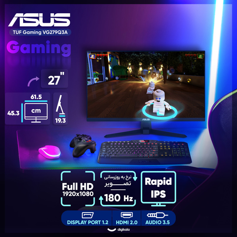 مانیتور گیمینگ 27 اینچ ایسوس مدل TUF Gaming VG279Q3A