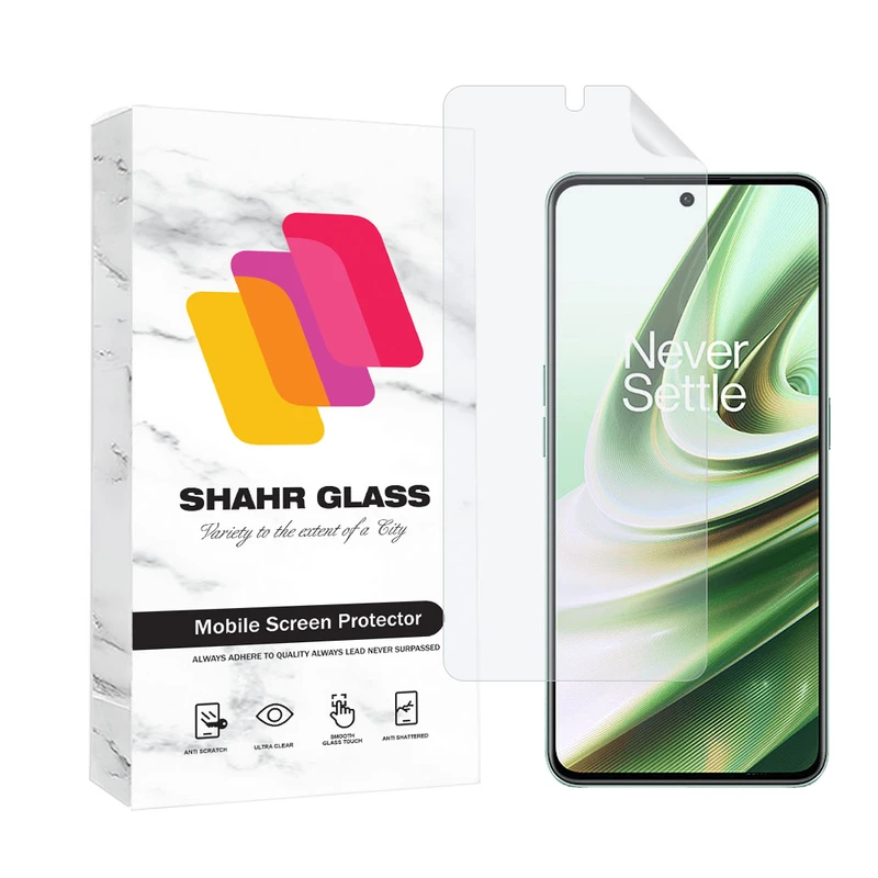 محافظ صفحه نمایش شهر گلس مدل MTNANFSH مناسب برای گوشی موبایل وان پلاس 10R