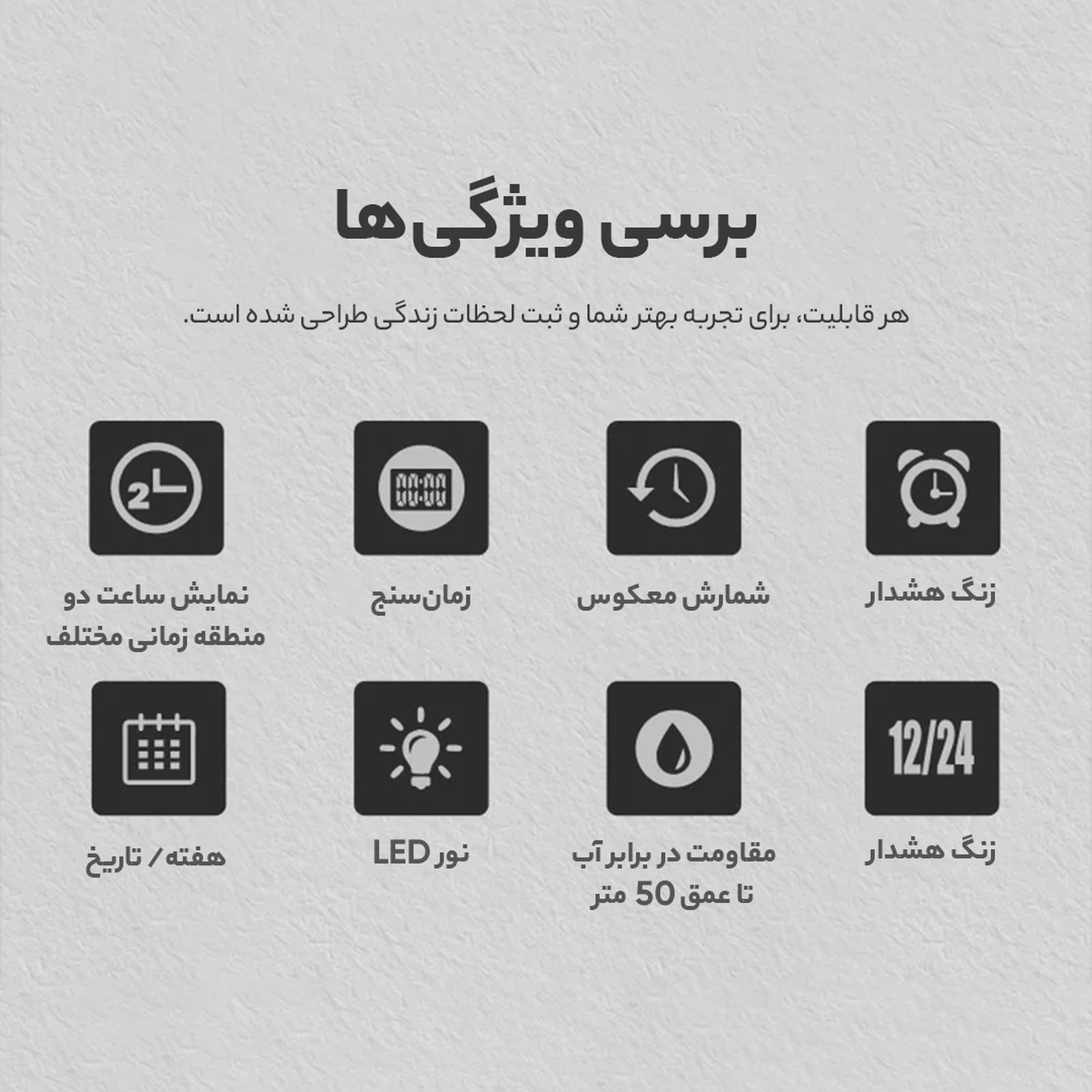 ساعت مچی دیجیتال مردانه اسکمی مدل 1841 WH -  - 9