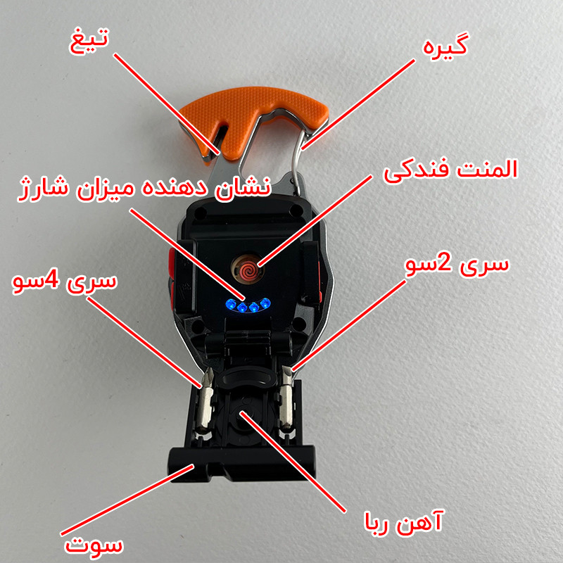 چراغ قوه دستی مدل همه کاره