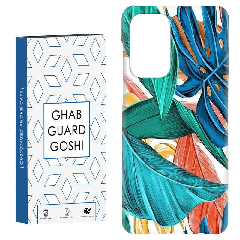 کاور قاب گارد گوشی طرح برگ  کد Dimo-793 مناسب برای گوشی موبایل سامسونگ Galaxy A52 / a52s
