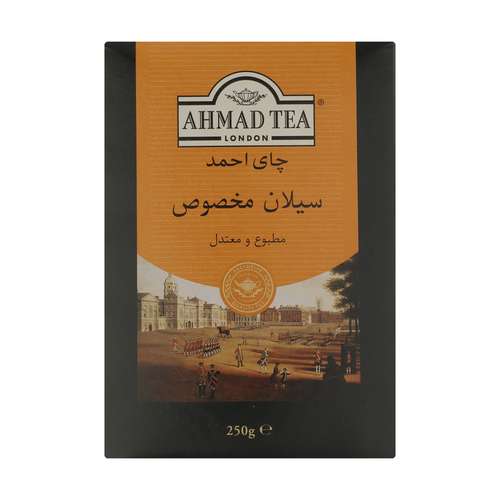 چای سیلان مخصوص احمد - 250 گرم