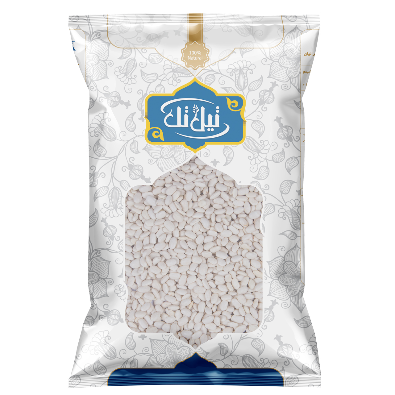 لوبیا سفید تیل تک - 900 گرم