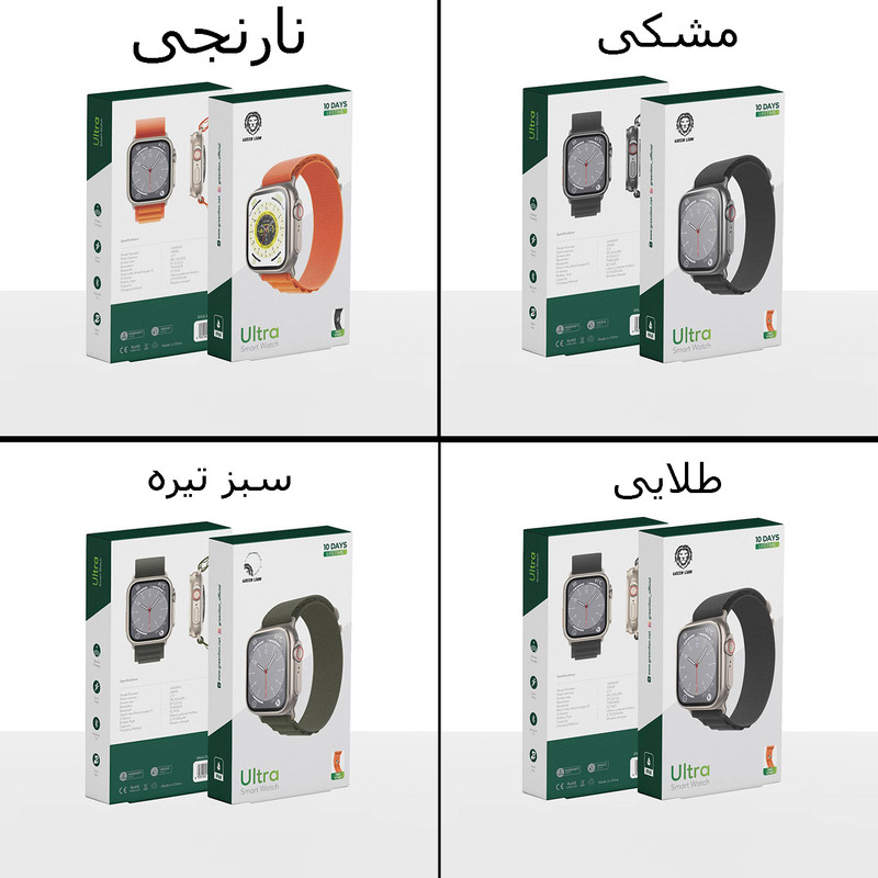 ساعت هوشمند گرین لاین مدل Ultra 49 mm