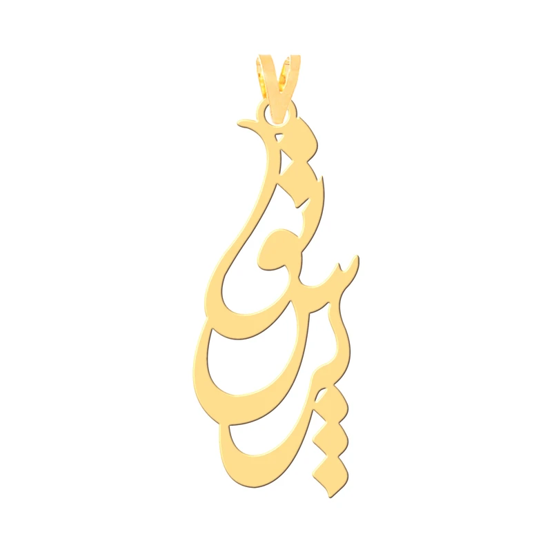 آویز گردنبند طلا 18 عیار زنانه کرابو طرح پرستو مدل Kr30753