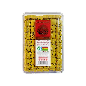 شیرینی نخودچی زعفرانی ونوشک - 450 گرم