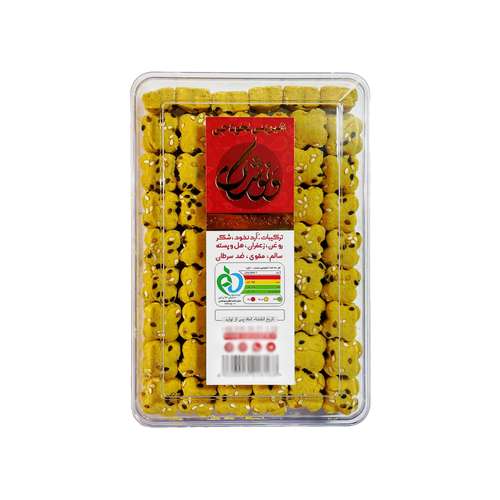 شیرینی نخودچی زعفرانی ونوشک - 450 گرم