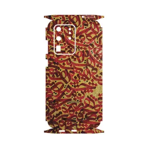 MAHOOT Nastaliq-6-FullSkin Cover Sticker for Samsung Galaxy S20 Ultra