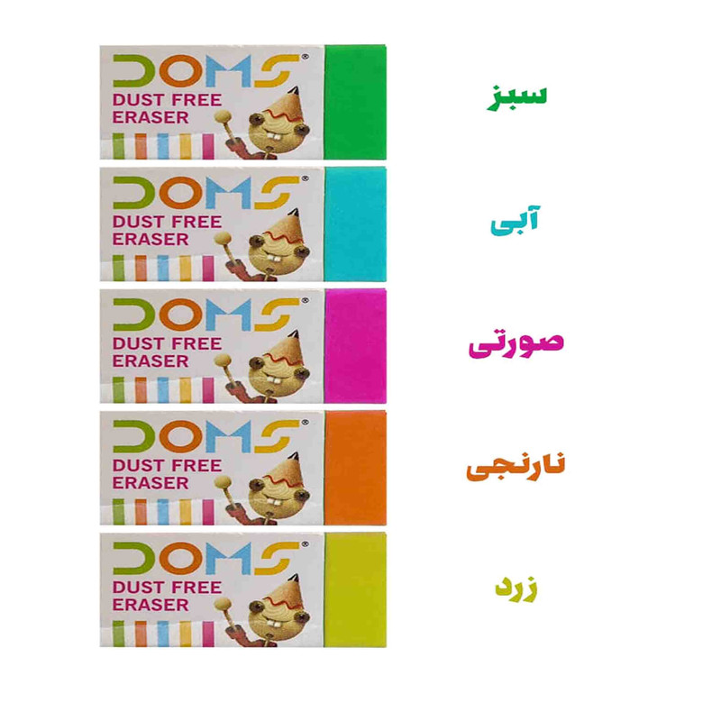 پاک کن دامس مدل 20 بسته 5 عددی