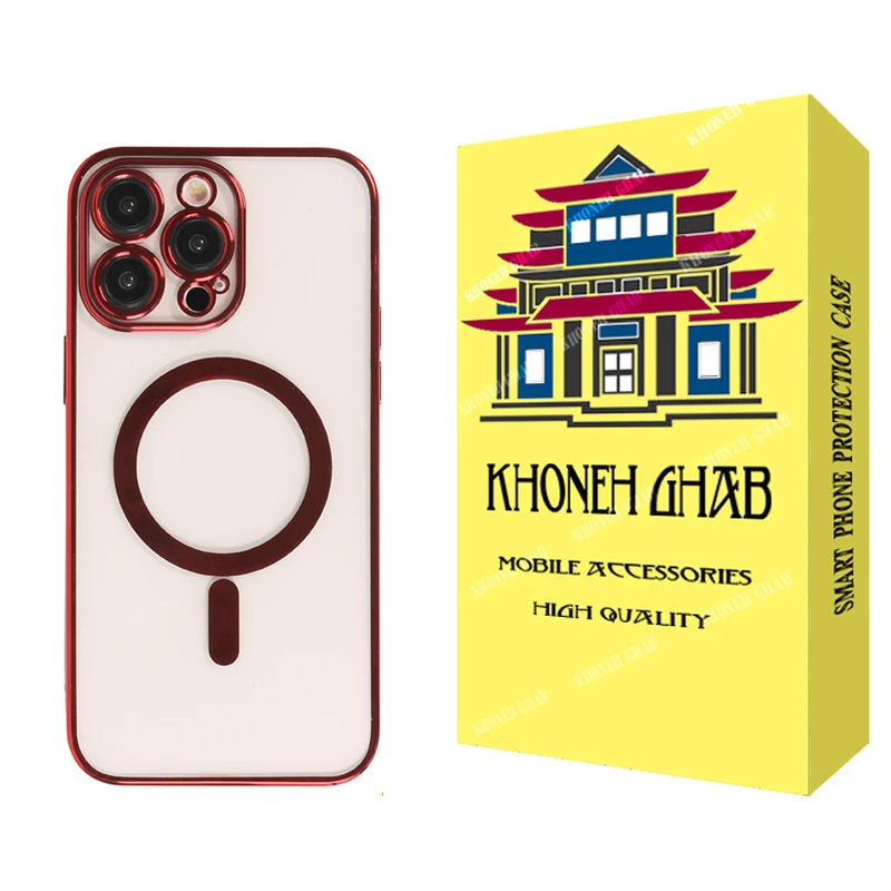 کاور خونه قاب مدل مگ سیف طرح LUX مناسب برای گوشی موبایل اپل iPhone 15 Pro Max