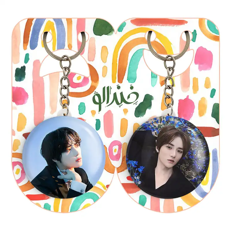 جاکلیدی خندالو مدل بومگیو گروه تی اکس تی TXT کد 2009020088 مجموعه 2 عددی