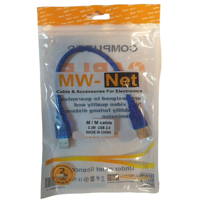 کابل لینک USB2.0 ام دبلیو نت مدل 01 طول 0.3 متر