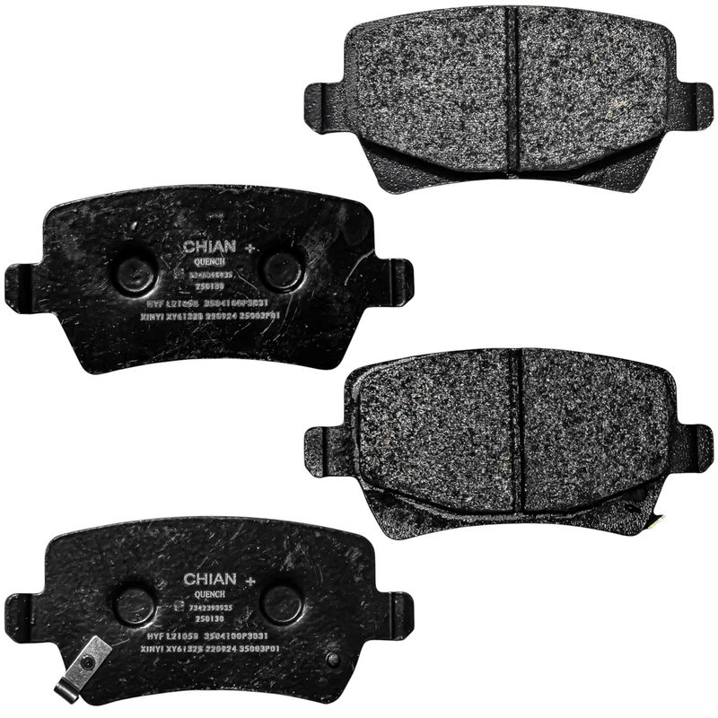 لنت ترمز عقب خودرو کویین چیان مدل 002284 دو جفت مناسب برای رنو تالیسمان