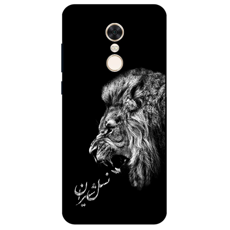 کاور مگافون کد 1866 مناسب برای گوشی موبایل شیائومی Redmi 5 Plus