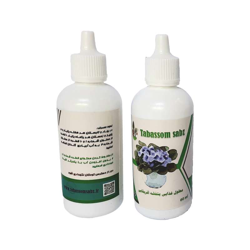 کود بنفشه آفریقایی مدل قطره چکان حجم 120 میلی لیتر بسته دو عددی