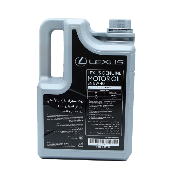 قیمت و خرید روغن موتور لکسوس مدل LEXUS 5w 40 SN حجم 4 لیتر