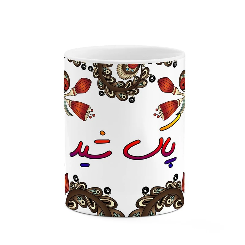 ماگ کاکتی مدل اسم پاک شید طرح سنتی گل و بته کد mgh44324