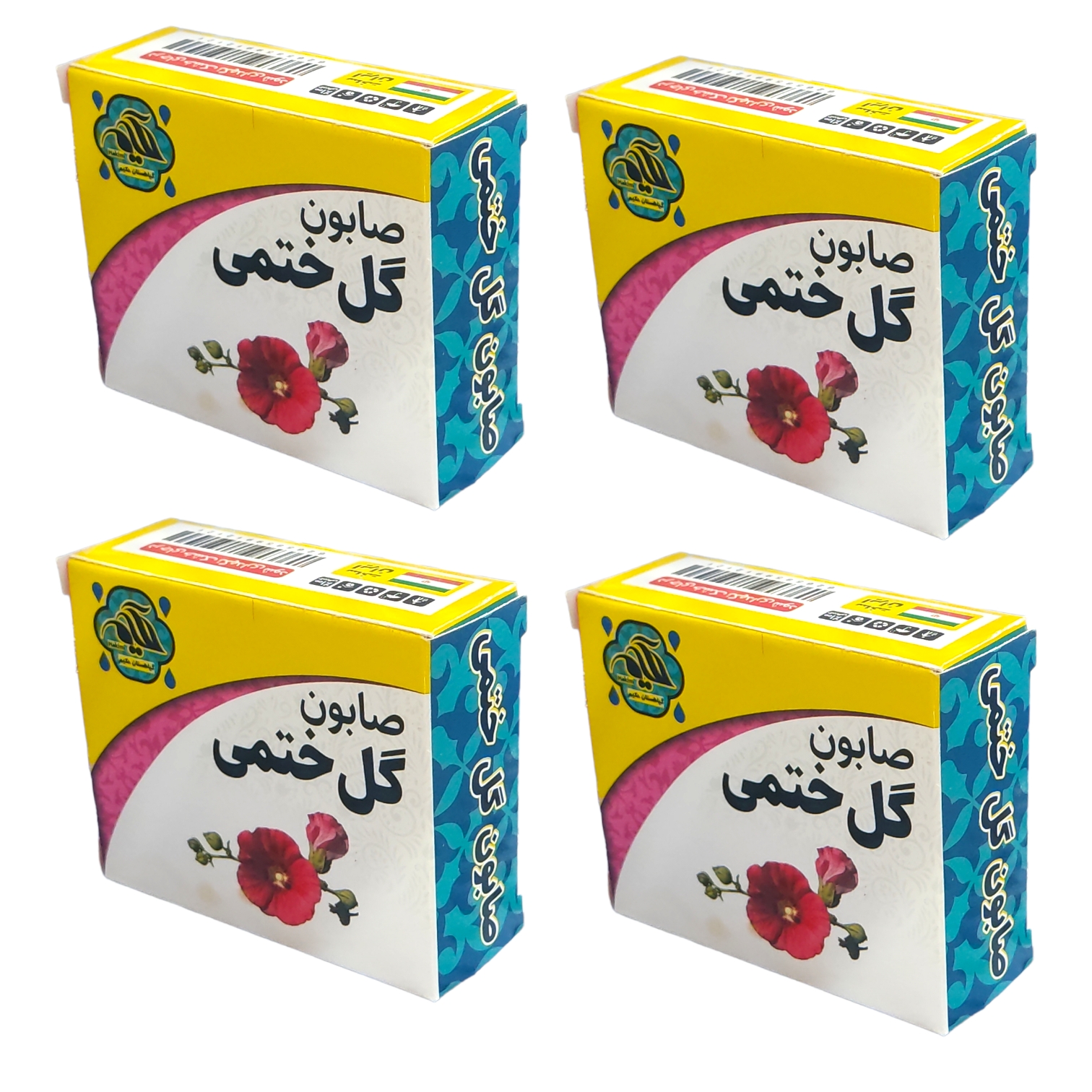 صابون شستشو گیاهستان حکیم مدل گل ختمی وزن 70 گرم بسته چهار عددی