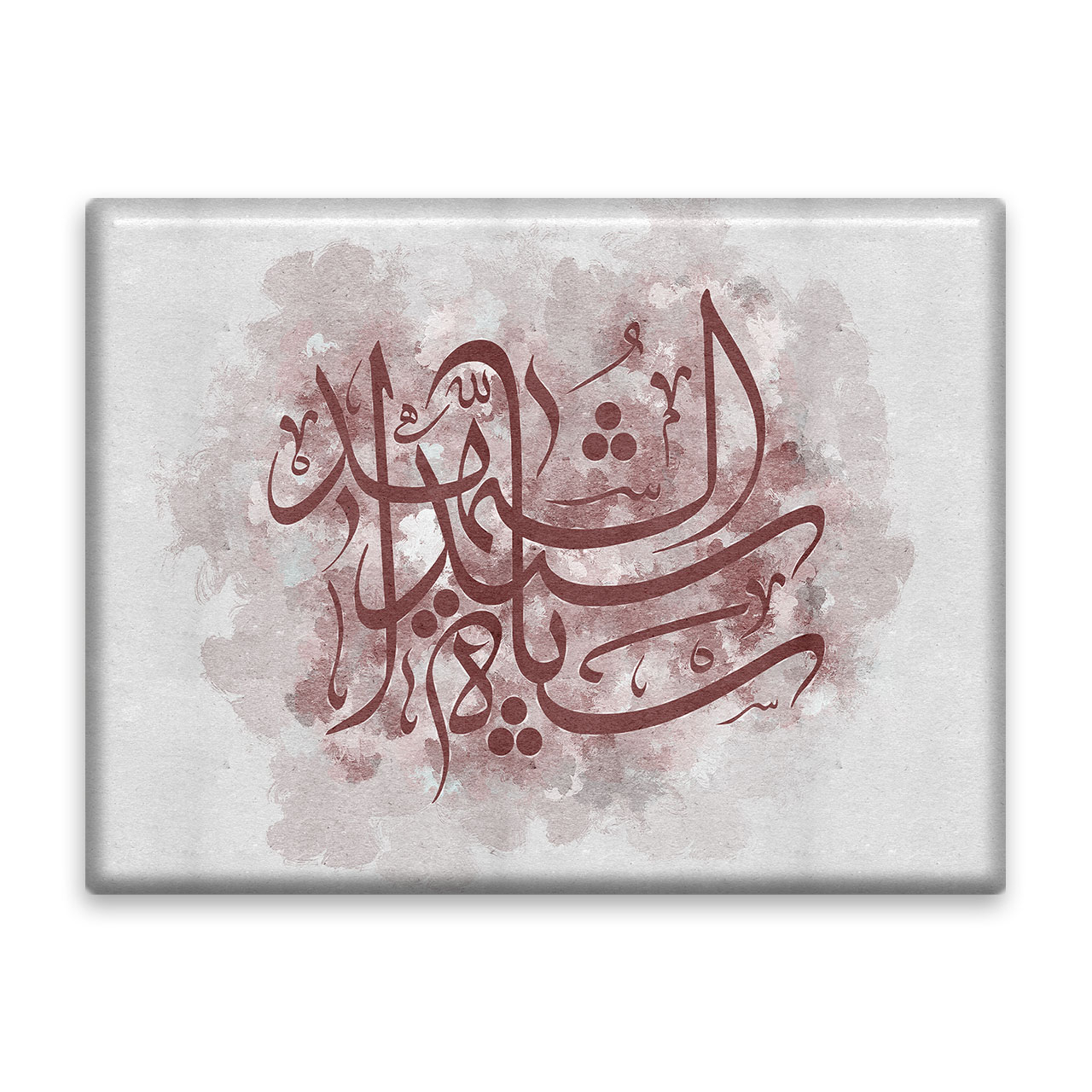 کاشی اطلس آبی  طرح سپاه سیدالشهدا   مدل T5240