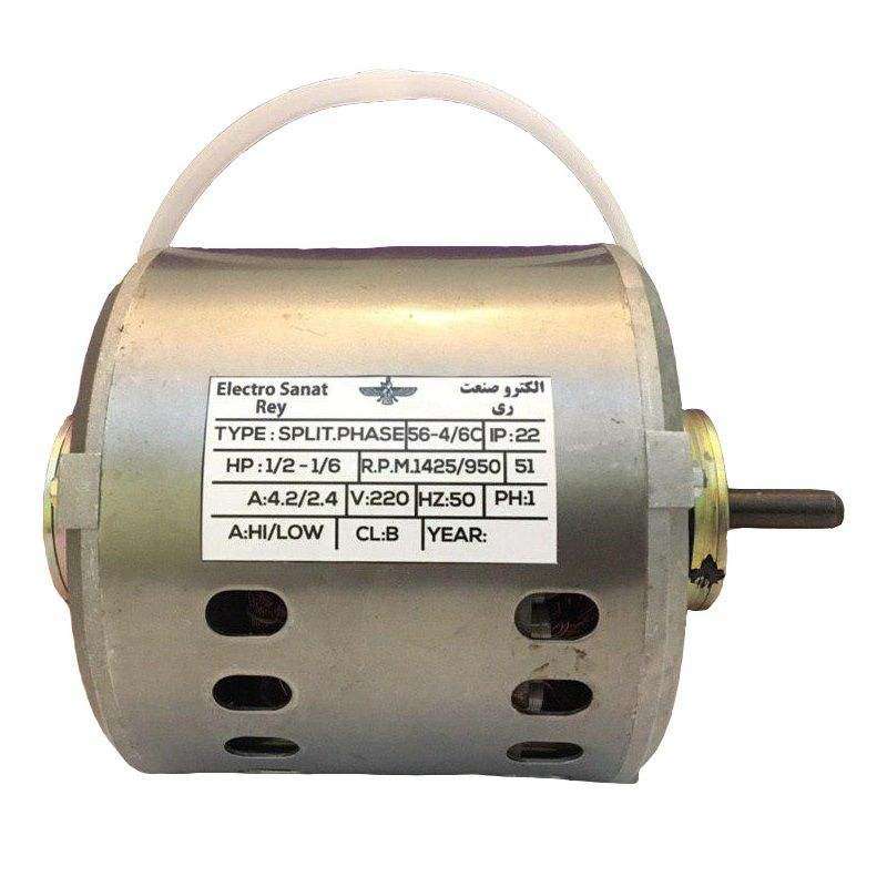 الکترو موتور کولر آبی الکتروصنعت ری مدل A1/2