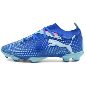 کفش فوتبال مردانه مدل C-8798