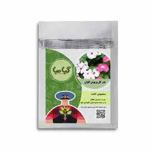 بذر پریوش الوان گیامیا مدل PA111