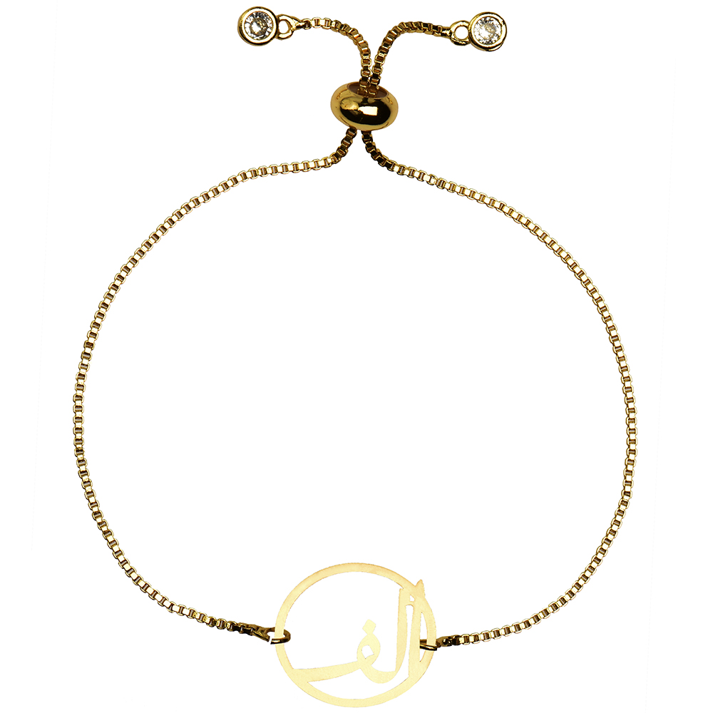 دستبند طلا 18 عیار زنانه کرابو  طرح حرف الف مدل Kr2922