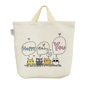 ساک خرید خندالو مدل تولدت مبارک Happy Birthday کد 2798