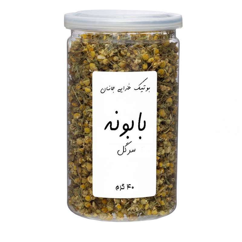  بابونه سرگل اعلاء - 40 گرم