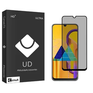 Coconut UDB2 Privacy Screen Protector For Samsung Galaxy M30s