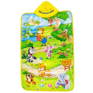 سفره موزیکال باکیدز طرح حیوانات جنگل