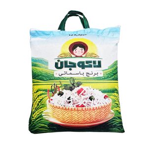 برنج سوپر باسماتی لاکوجان - 10 کیلوگرم